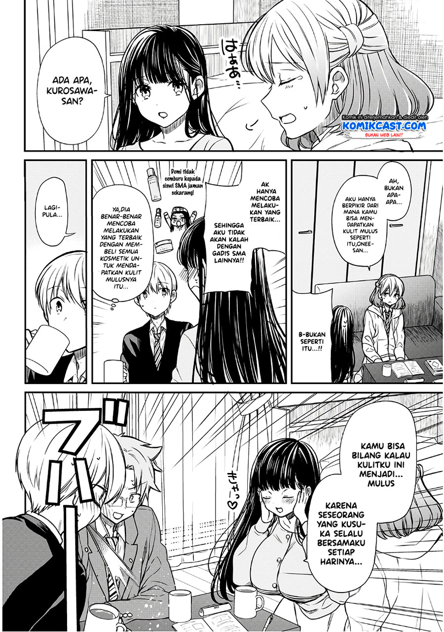 Danshi Koukousei wo Yashinaitai Onee-san no Hanashi